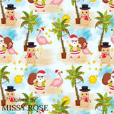 Christmas - Design 119 - Tropical Fabric