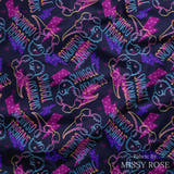 Design 1063 - Snugglosaurus Fabric