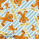 Christmas - Design 106 - Piece Of Me Fabric