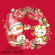 Christmas - Design 116 - Panel