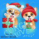 Christmas - Design 53 - Panel Fabric