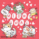 Christmas - Design 60 - Panel Fabric