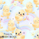 Design 417 - Cute Duckling Fabric