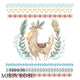 Design 832 - Panel - Fabric