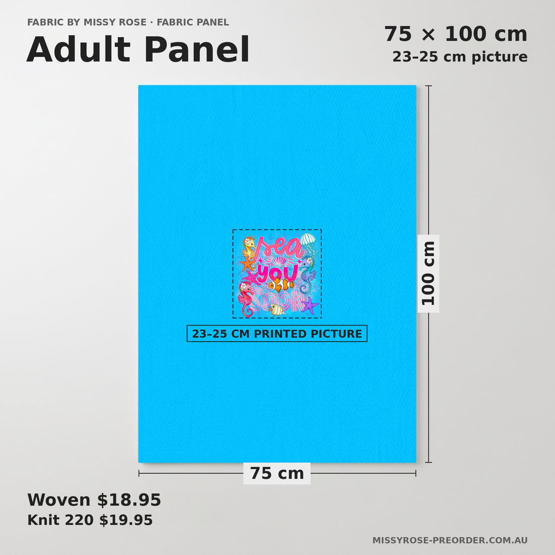 Design 101 Under Sea Panel adult panel sizing – 23–25 cm printed picture on 75 × 100 cm fabric | Fabric by Missy Rose
