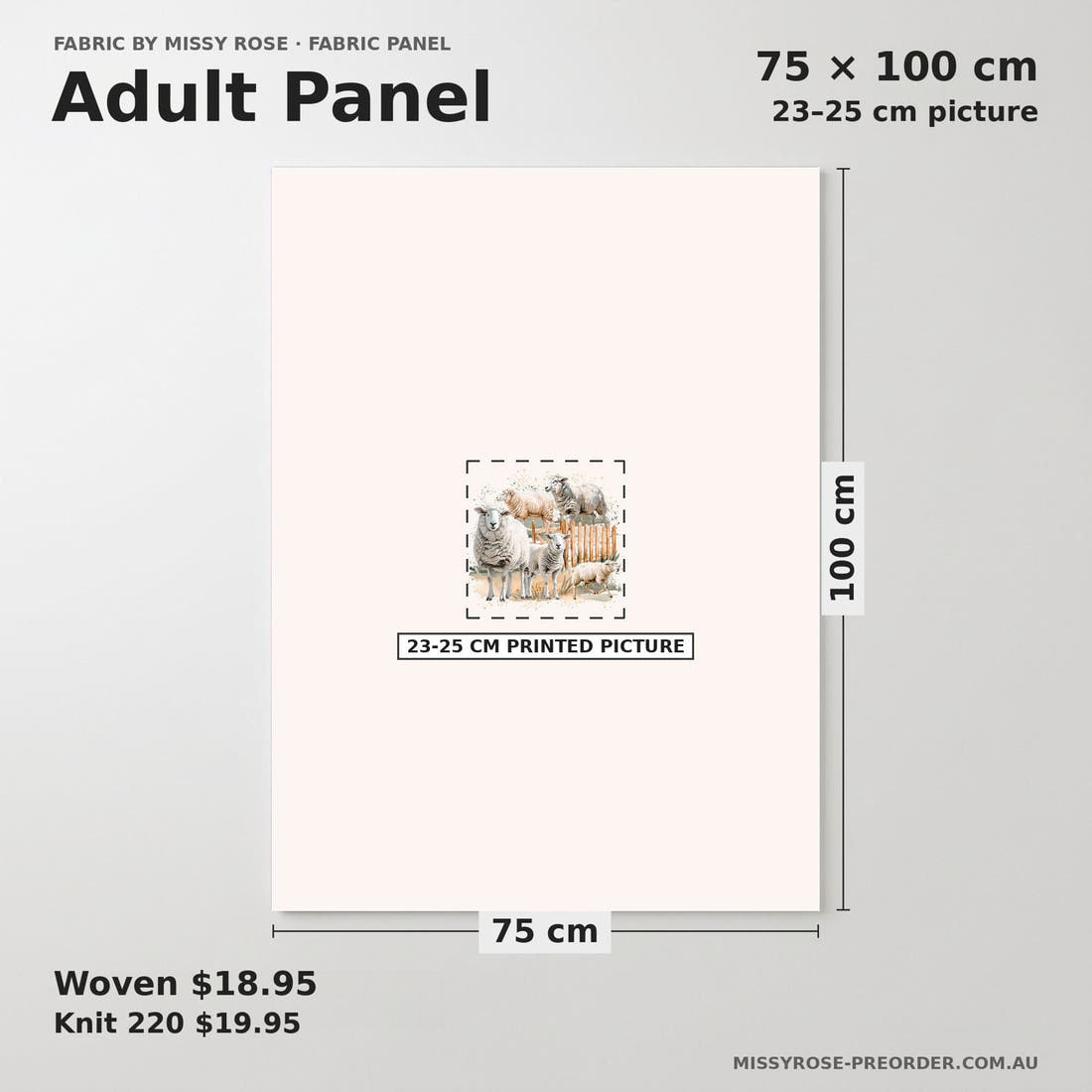 Design 1023 Sheep Panel adult panel sizing – 23–25 cm printed picture on 75 × 100 cm fabric | Fabric by Missy Rose