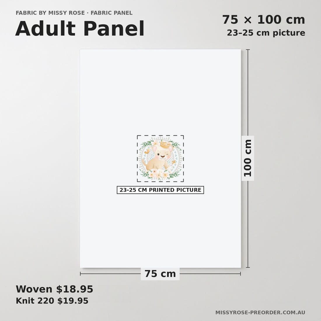 Design 1043 Lion Panel adult panel sizing – 23–25 cm printed picture on 75 × 100 cm fabric | Fabric by Missy Rose
