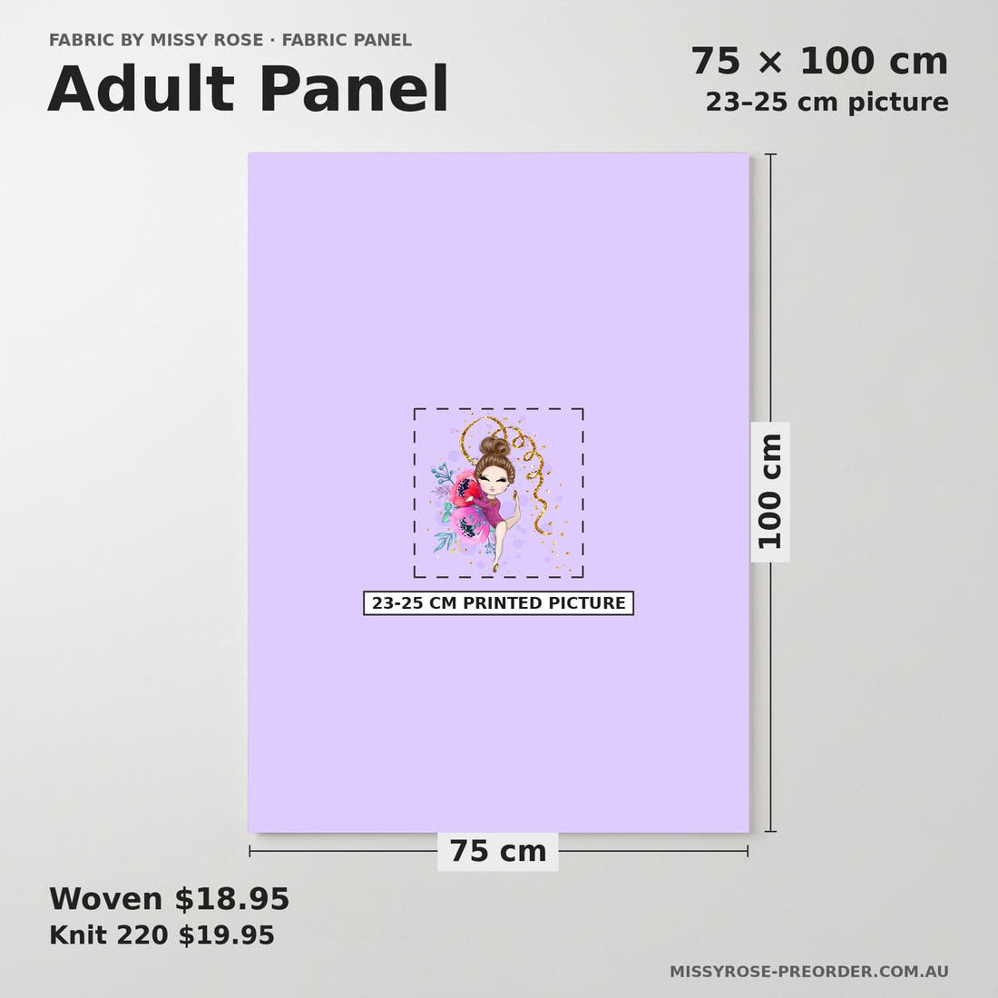 Design 1084 Purple Gymnastics Panel adult panel sizing – 23–25 cm printed picture on 75 × 100 cm fabric | Fabric by Missy Rose