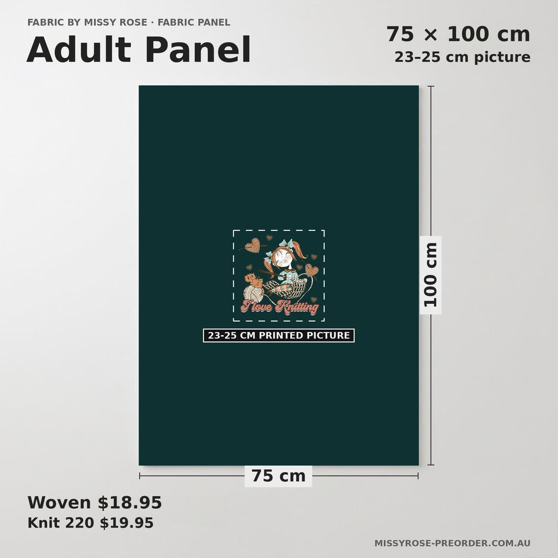 Design 1104 Knitting Panel adult panel sizing – 23–25 cm printed picture on 75 × 100 cm fabric | Fabric by Missy Rose