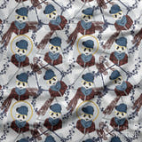 Design 1148 - Geometric Panda Fabric