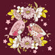 Design 189 - Panel - Fabric