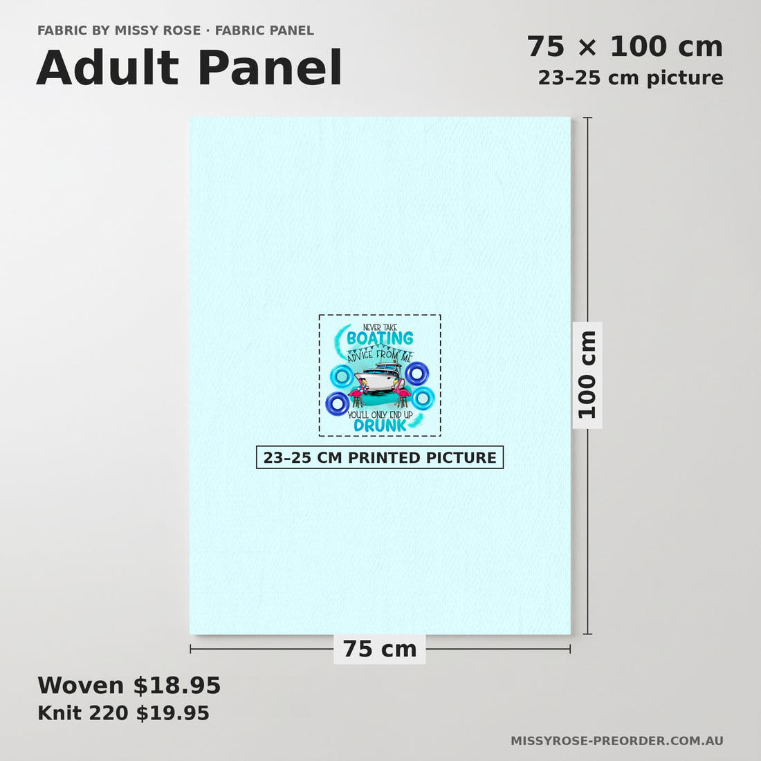 Design 221 Boating Panel adult panel sizing – 23–25 cm printed picture on 75 × 100 cm fabric | Fabric by Missy Rose