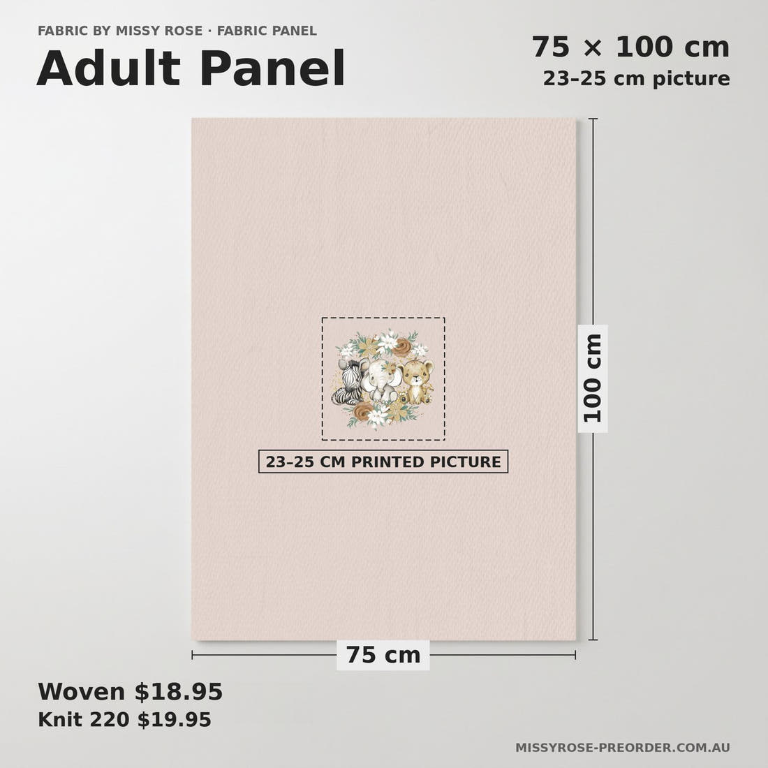 Design 310 Neutral Safari Babies Panel adult panel sizing – 23–25 cm printed picture on 75 × 100 cm fabric | Fabric by Missy Rose