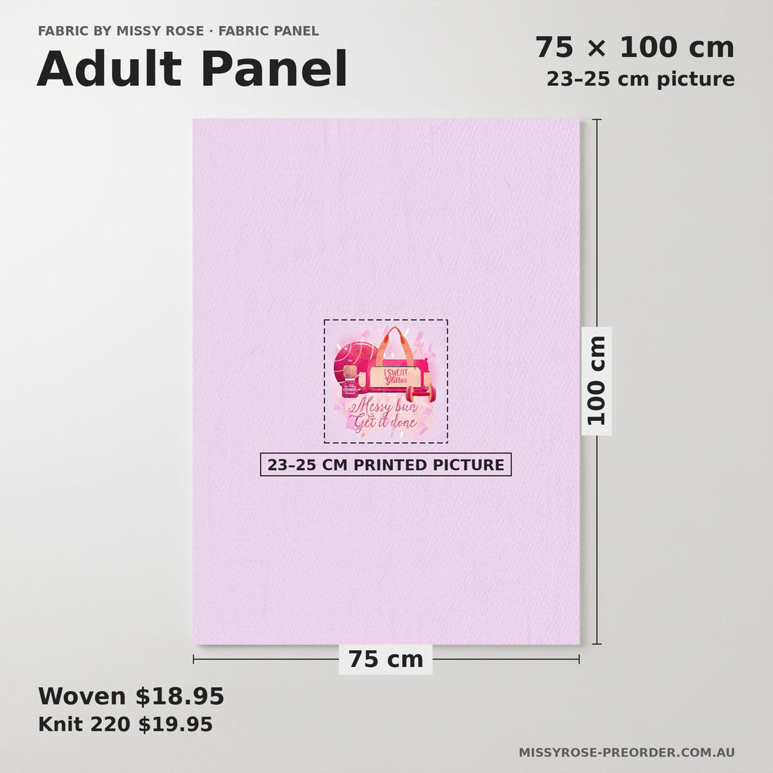 Design 366 Pink Gym Panel adult panel sizing – 23–25 cm printed picture on 75 × 100 cm fabric | Fabric by Missy Rose