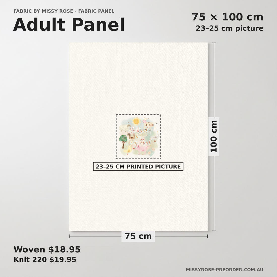 Design 387 Farm Yard Panel adult panel sizing – 23–25 cm printed picture on 75 × 100 cm fabric | Fabric by Missy Rose