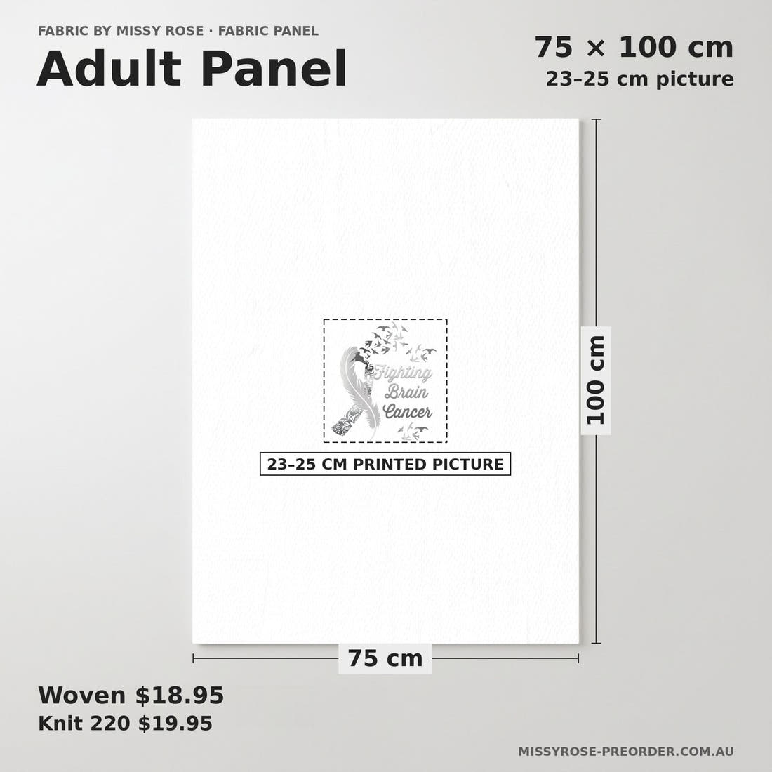 Design 47 Brain Cancer Panel adult panel sizing – 23–25 cm printed picture on 75 × 100 cm fabric | Fabric by Missy Rose