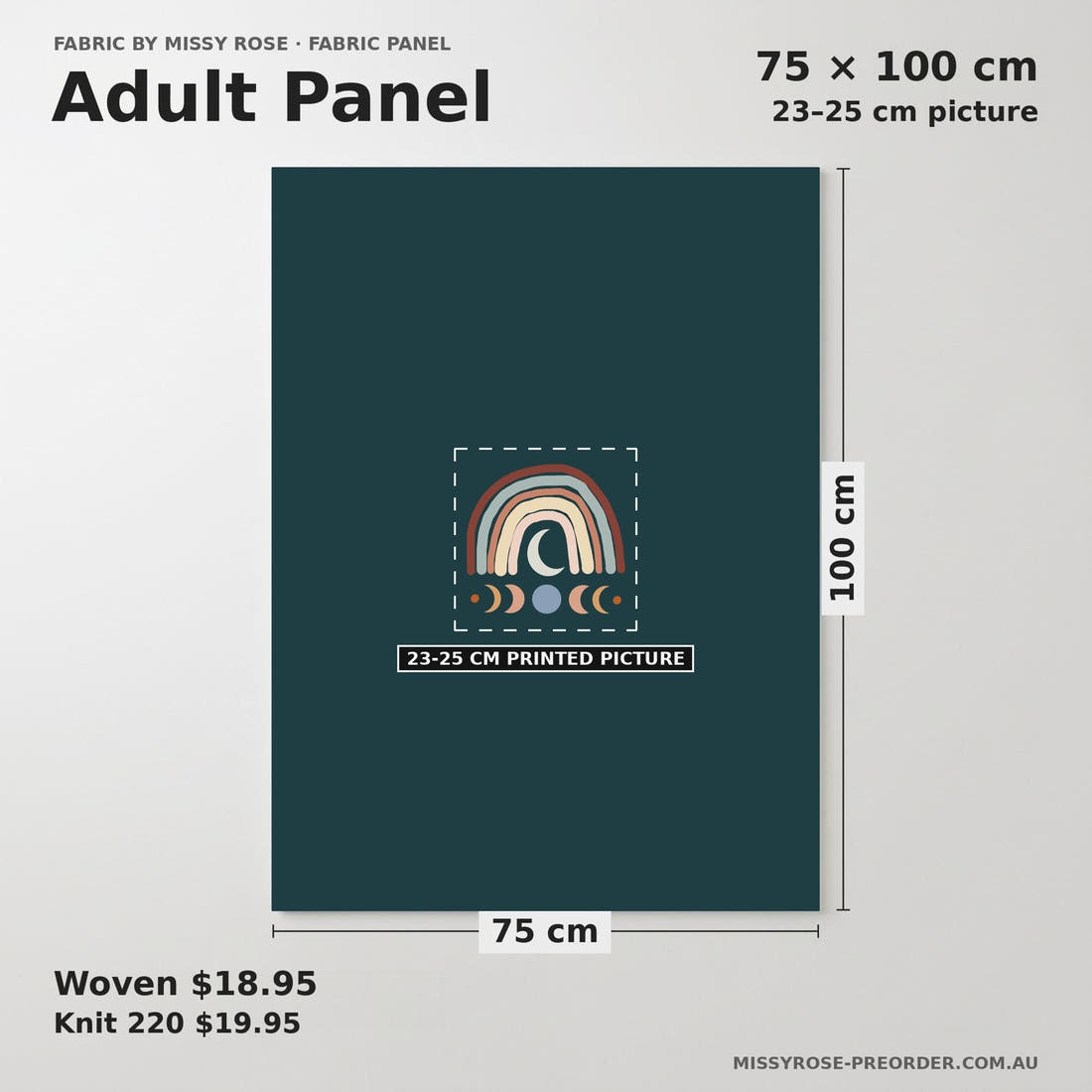 Design 571 Abstract Rainbow Panel adult panel sizing – 23–25 cm printed picture on 75 × 100 cm fabric | Fabric by Missy Rose