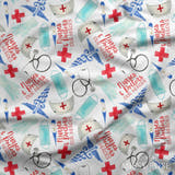 Design 611 - Nurses and Doctors Fabric
