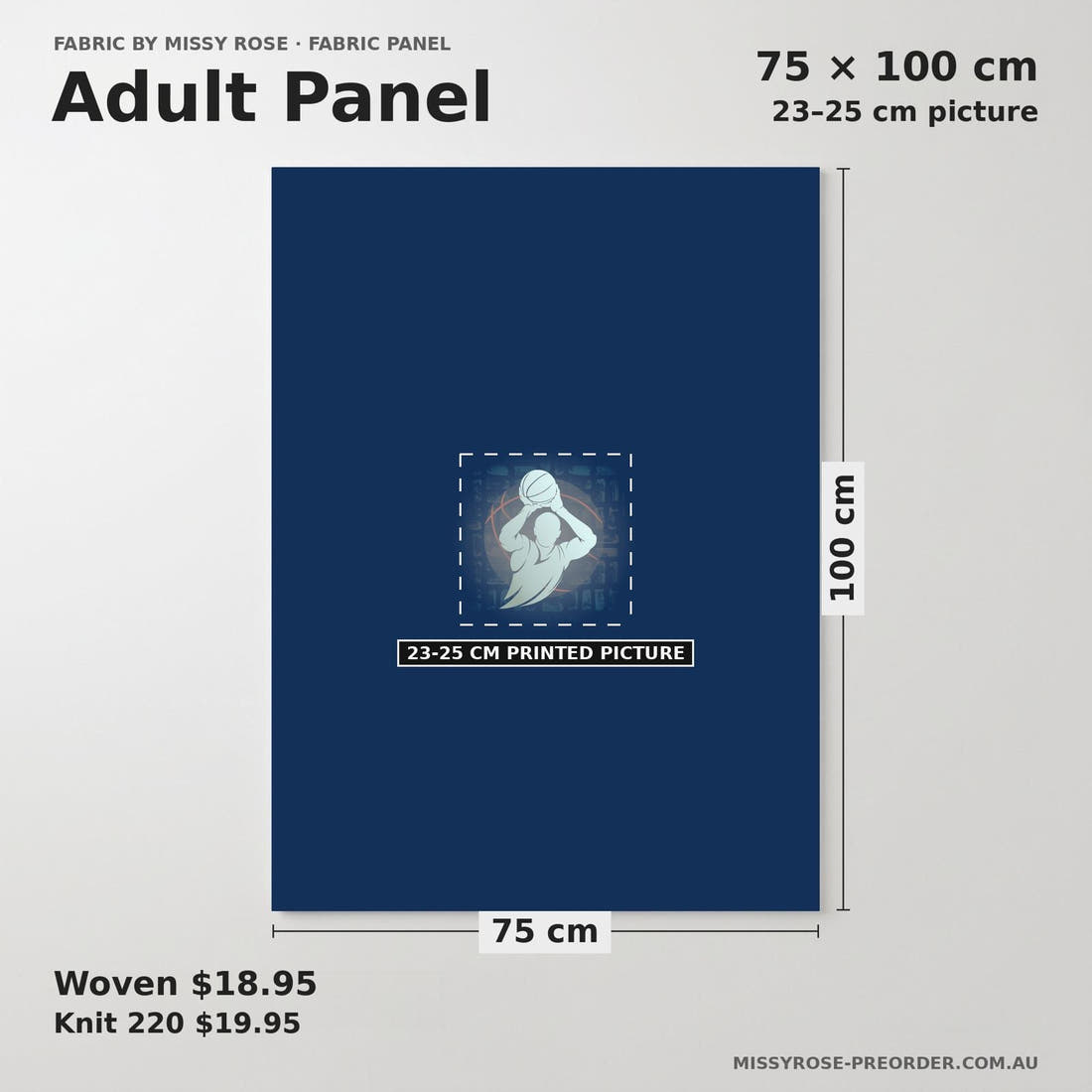 Design 619 Basketball Panel adult panel sizing – 23–25 cm printed picture on 75 × 100 cm fabric | Fabric by Missy Rose