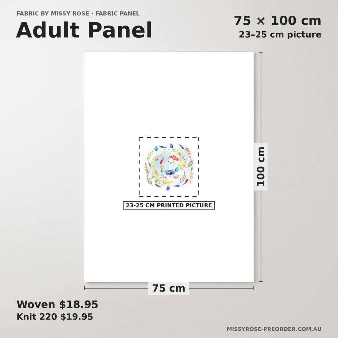 Design 666 White Chicken Panel adult panel sizing – 23–25 cm printed picture on 75 × 100 cm fabric | Fabric by Missy Rose