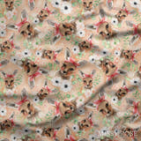 Design 700 - Kangaroo Fabric