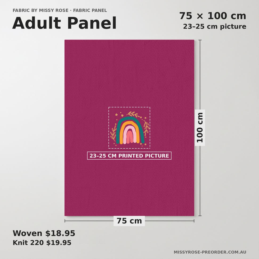 Design 9 Rainbow Panel adult panel sizing – 23–25 cm printed picture on 75 × 100 cm fabric | Fabric by Missy Rose
