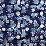 Design 903 - Space Koala Fabric