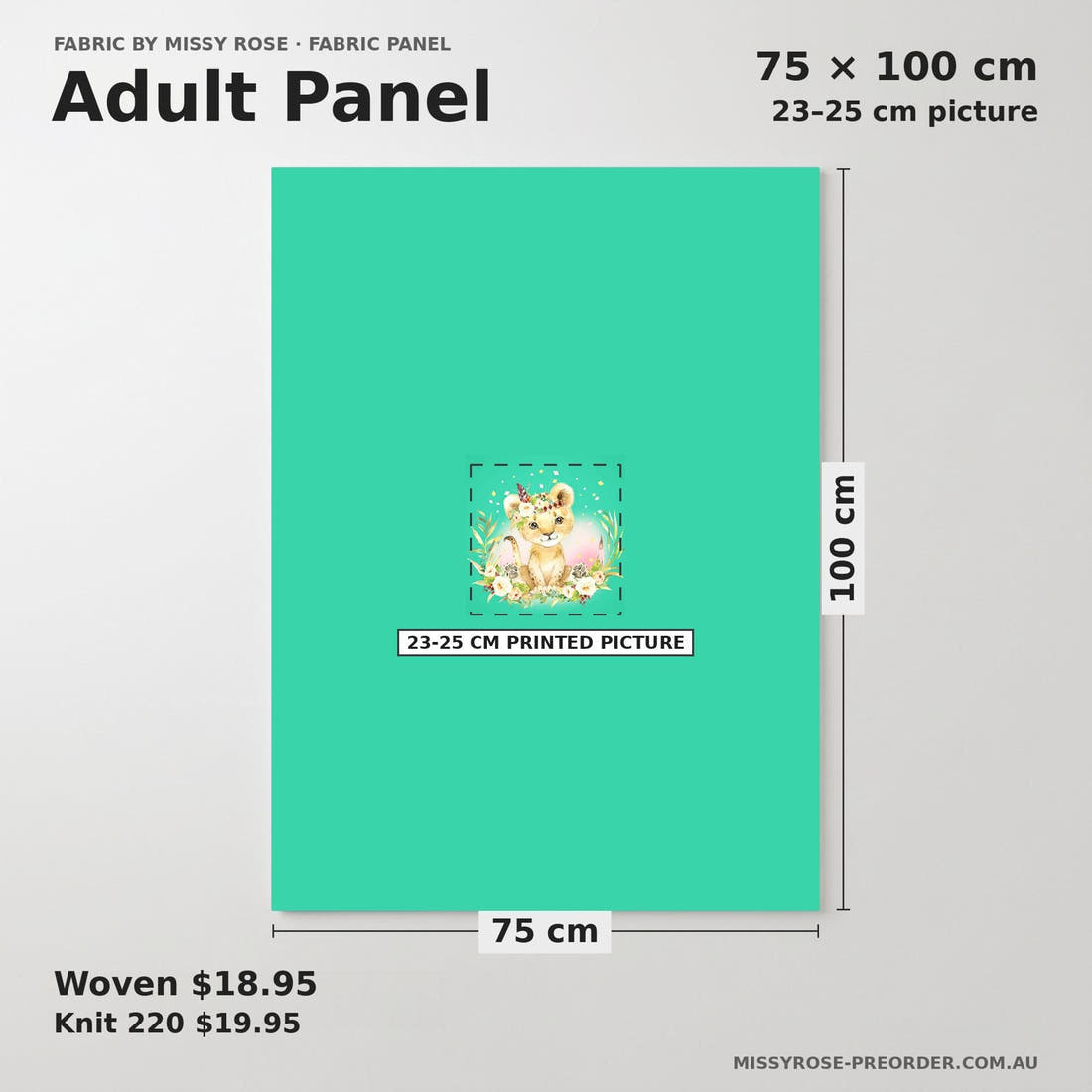 Design 911 Teal Lion Panel adult panel sizing – 23–25 cm printed picture on 75 × 100 cm fabric | Fabric by Missy Rose