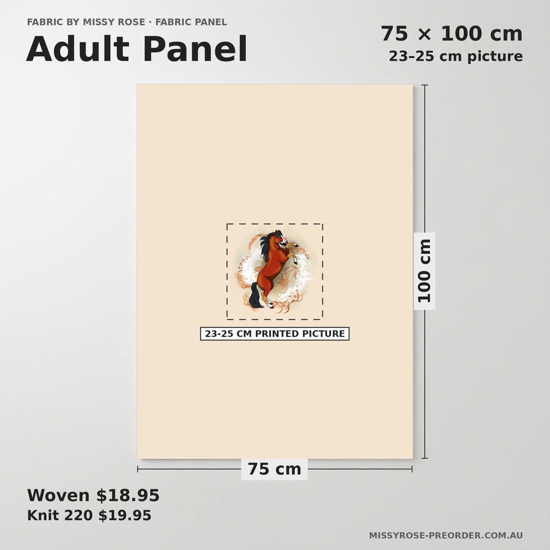 Design 953 Neutral Horse Panel adult panel sizing – 23–25 cm printed picture on 75 × 100 cm fabric | Fabric by Missy Rose
