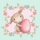 Design 963 - Panel - Fabric