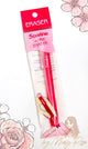 Sewline - Fabric Eraser