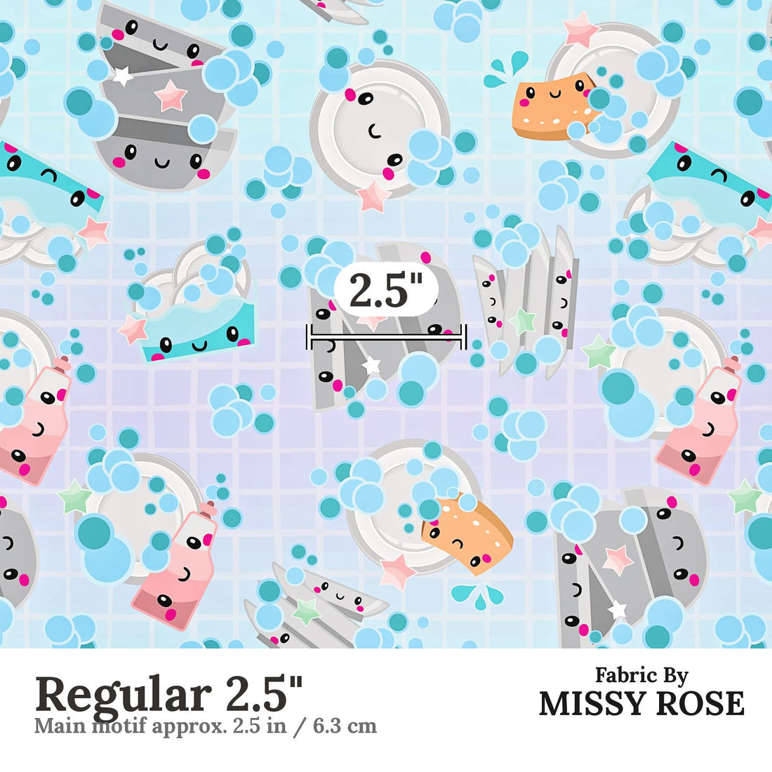 Profanity Fabric 139 Regular 2.5 inch print scale guide | Fabric by Missy Rose