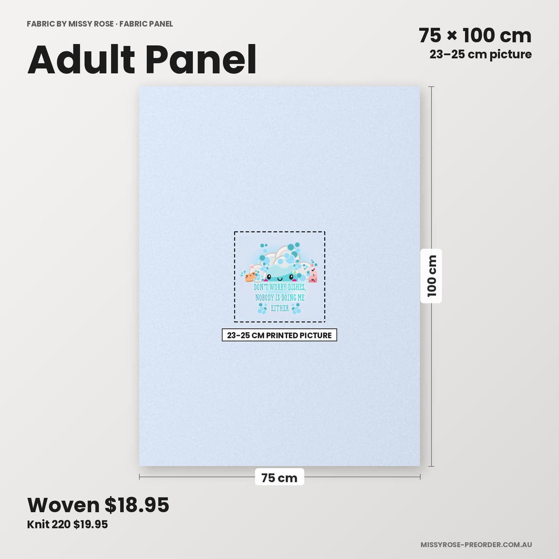 Profanity Fabric Panel 139 adult panel sizing – 23–25 cm printed picture on 75 × 100 cm fabric | Fabric by Missy Rose