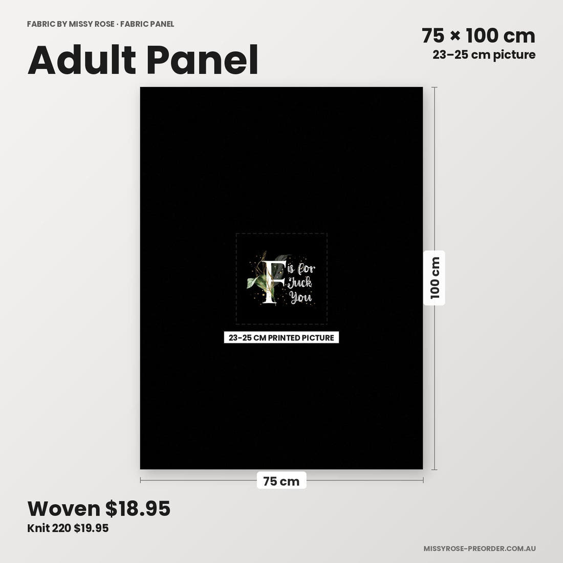 Profanity Fabric Panel 154 adult panel sizing – 23–25 cm printed picture on 75 × 100 cm fabric | Fabric by Missy Rose
