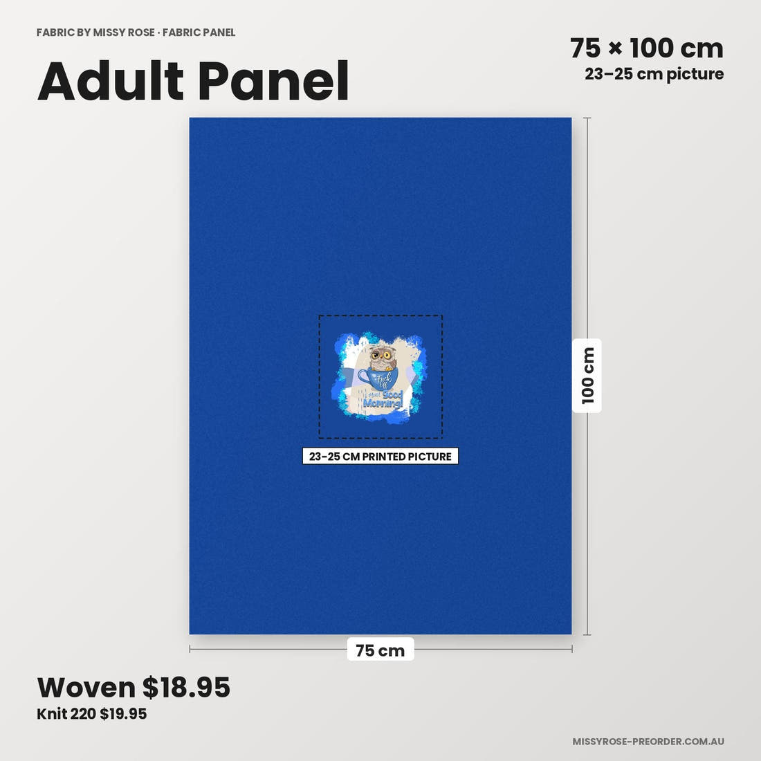 Profanity Fabric Panel 206 adult panel sizing – 23–25 cm printed picture on 75 × 100 cm fabric | Fabric by Missy Rose