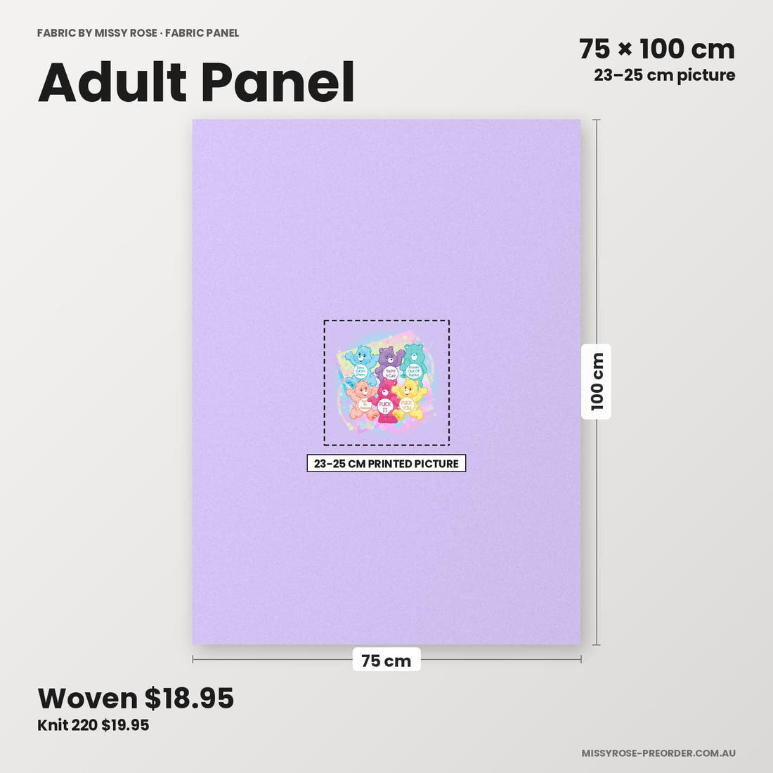 Profanity Fabric Panel 21 adult panel sizing – 23–25 cm printed picture on 75 × 100 cm fabric | Fabric by Missy Rose