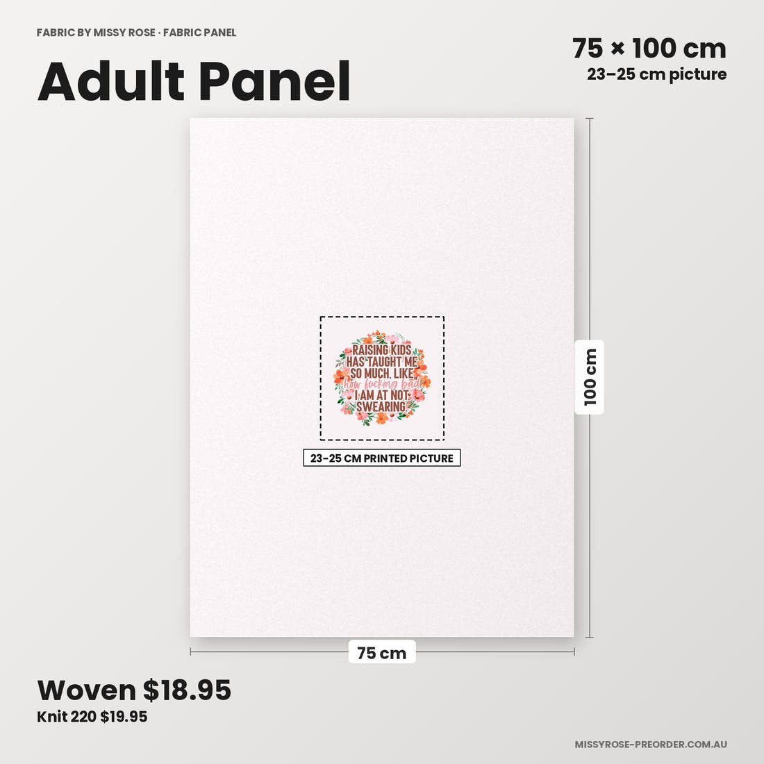 Profanity Fabric Panel 224 adult panel sizing – 23–25 cm printed picture on 75 × 100 cm fabric | Fabric by Missy Rose