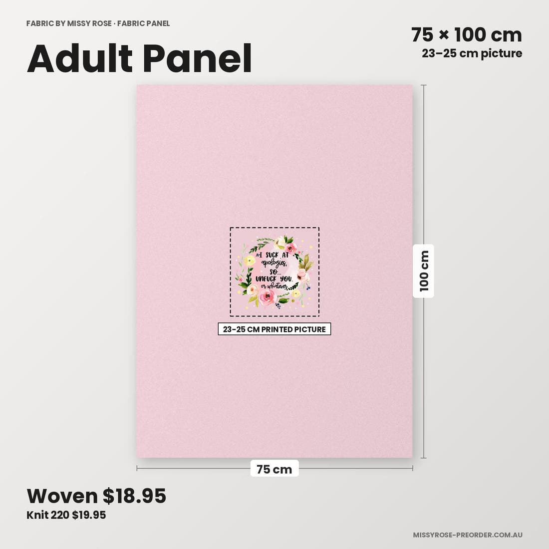 Profanity Fabric Panel 344 adult panel sizing – 23–25 cm printed picture on 75 × 100 cm fabric | Fabric by Missy Rose