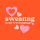 Profanity Fabric - Panel - 373