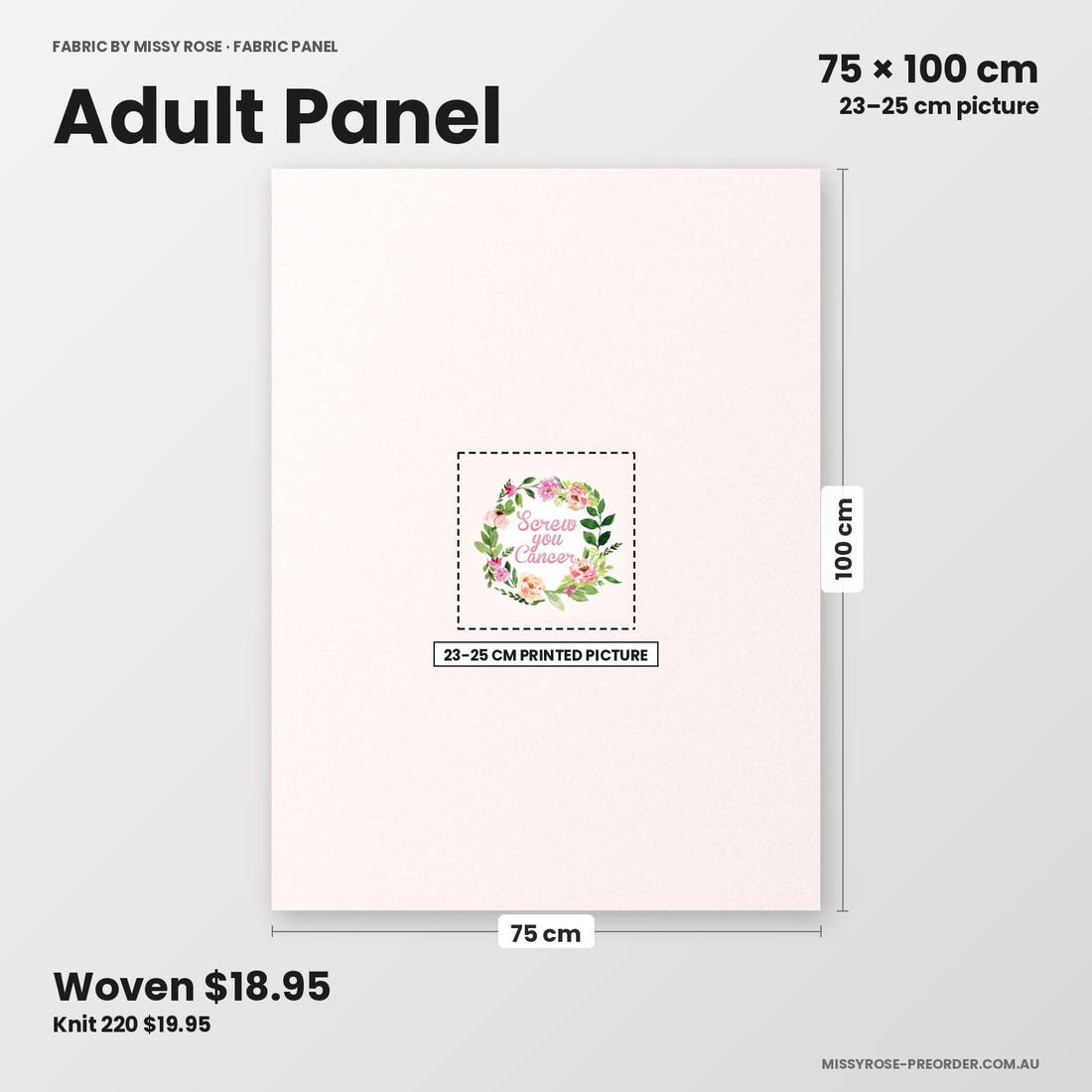 Profanity Fabric Panel 54 adult panel sizing – 23–25 cm printed picture on 75 × 100 cm fabric | Fabric by Missy Rose