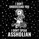 Profanity Fabric - Panel - 67
